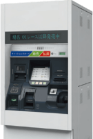 キャッシュレスカード入出金機